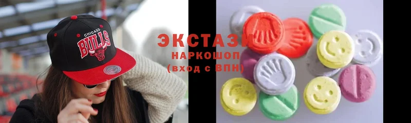 купить наркотики сайты  мега онион  Ecstasy TESLA  Рубцовск 