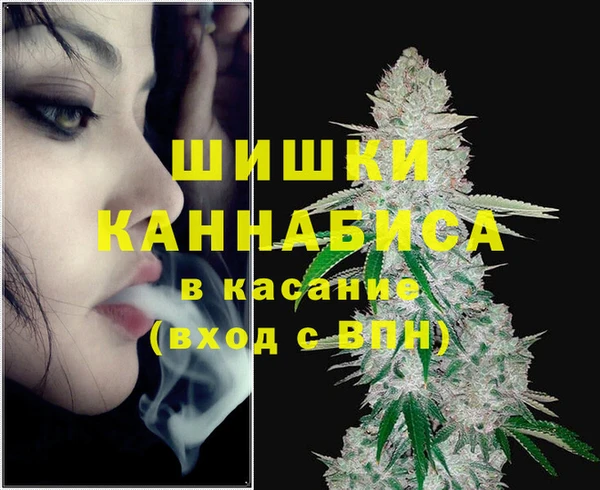 2c-b Михайловск