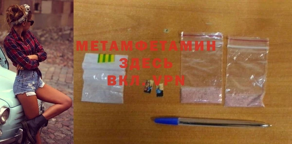 2c-b Михайловск