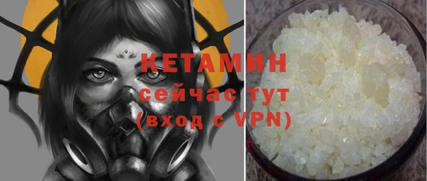 альфа пвп Апатиты