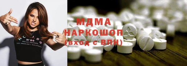 2c-b Михайловск