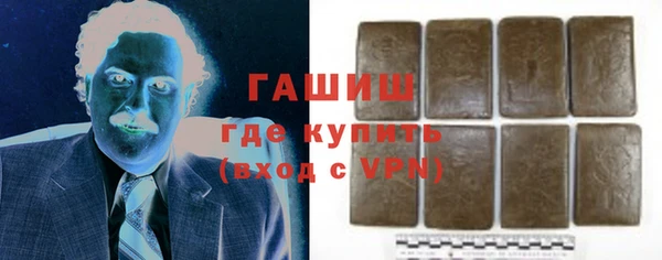 2c-b Михайловск