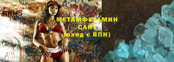 альфа пвп Апатиты