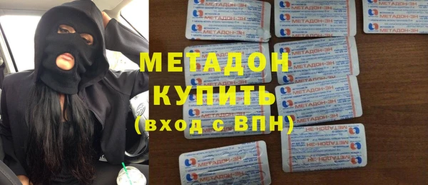 альфа пвп Апатиты