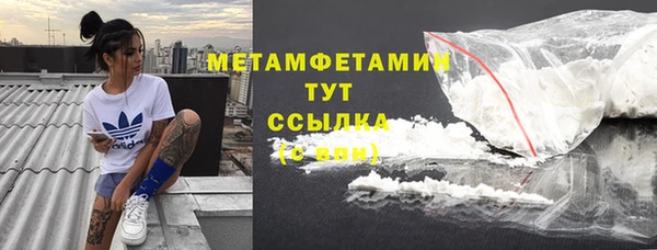 2c-b Михайловск