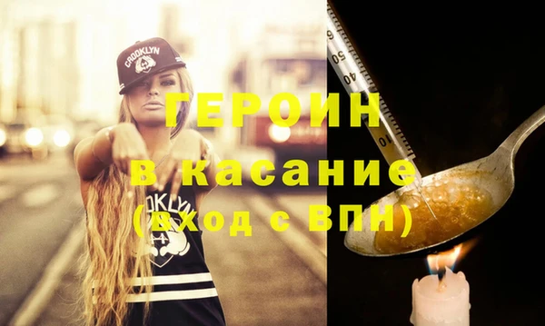 альфа пвп Апатиты