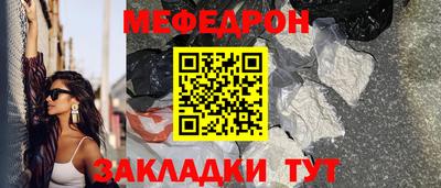 кристаллы Гатчина