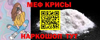 кристаллы Гатчина
