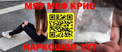 дистиллят марихуана Гагарин