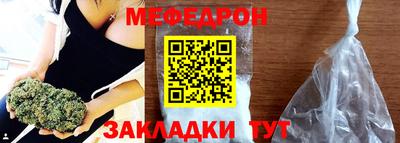 мдпв Гай