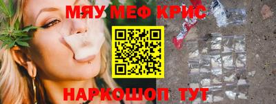 мдпв Гай