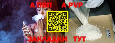 мдпв Гай