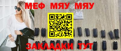 мдпв Гай