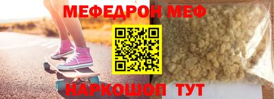 кристаллы Гатчина