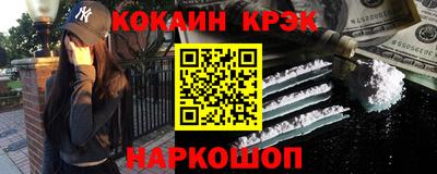 трава Азнакаево