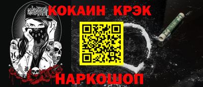мдпв Гай