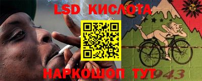 кристаллы Гатчина