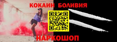 кристаллы Гатчина