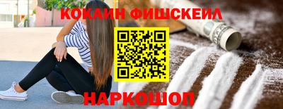 дистиллят марихуана Гагарин