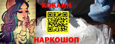 дистиллят марихуана Гагарин