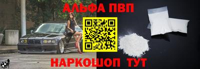 кристаллы Гатчина