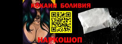 мефедрон мука Абакан