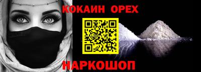дистиллят марихуана Гагарин