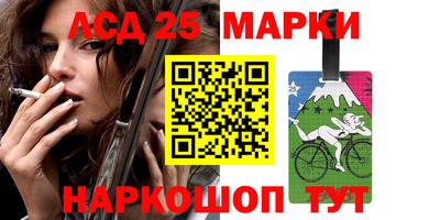 mix Абинск