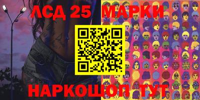 дистиллят марихуана Гагарин