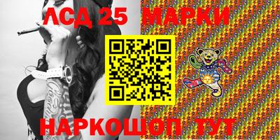 мдпв Гай