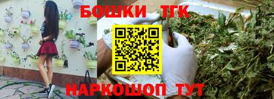 мефедрон мука Абакан
