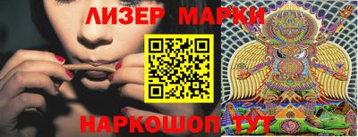 мдпв Гай
