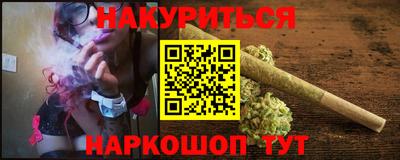 мефедрон мука Абакан