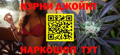 мефедрон мука Абакан