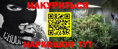mix Абинск