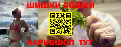 мефедрон мука Абакан