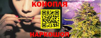 дистиллят марихуана Гагарин