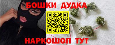 кристаллы Гатчина
