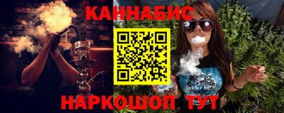 мефедрон мука Абакан