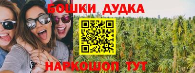кристаллы Гатчина