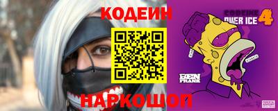 кристаллы Гатчина