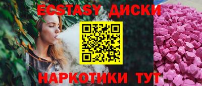 дистиллят марихуана Гагарин
