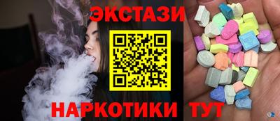 мдпв Гай