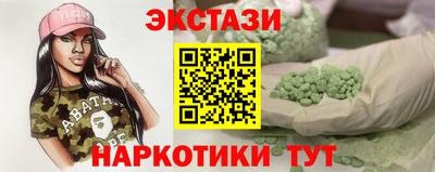 дистиллят марихуана Гагарин