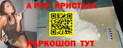 мдпв Гай