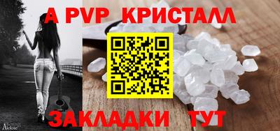 дистиллят марихуана Гагарин