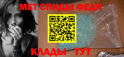 кристаллы Гатчина