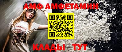 мефедрон мука Абакан