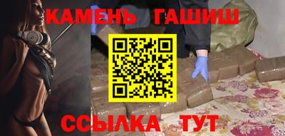 mix Абинск