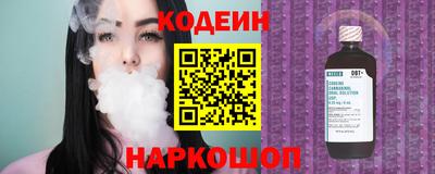 mix Абинск